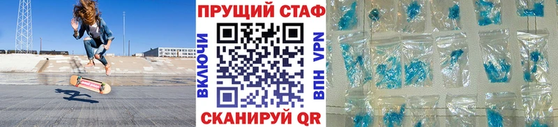 Продажа наркотиков Лахденпохья Гашиш Канабис COCAIN Меф мяу мяу