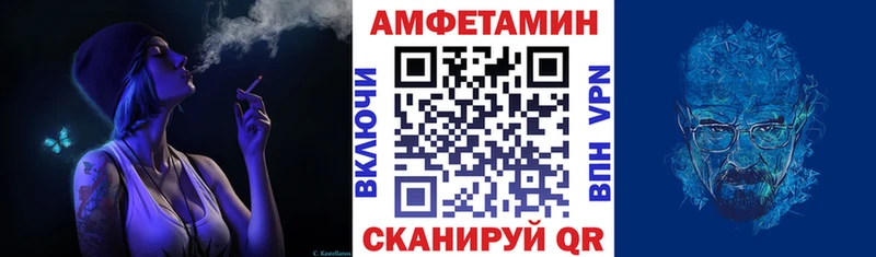 Amphetamine VHQ  Лахденпохья 