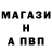 Амфетамин Розовый Nancy Mckenna