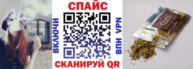 blacksprut онион Лахденпохья Бутират вода закладка