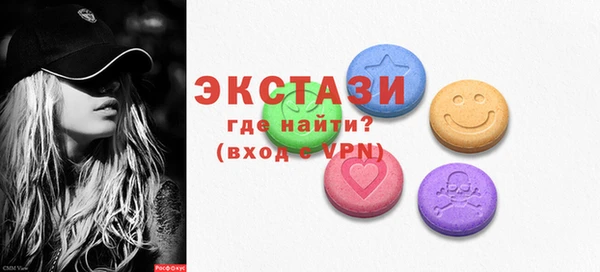 бошки Аркадак