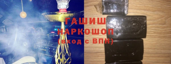 бошки Аркадак