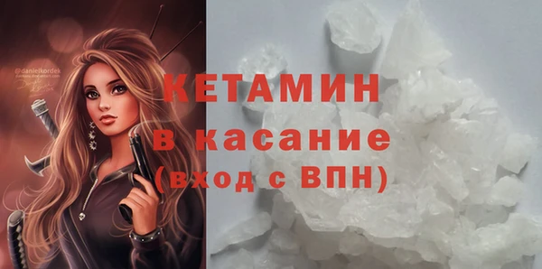 jwh Армянск