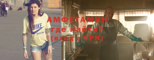 jwh Армянск