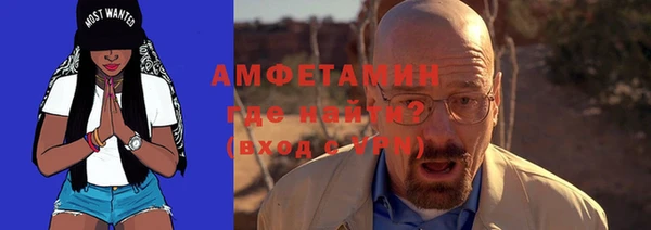 марки nbome Алзамай