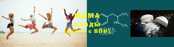 бошки Аркадак