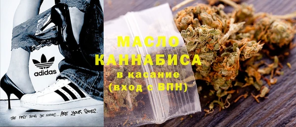 бошки Аркадак
