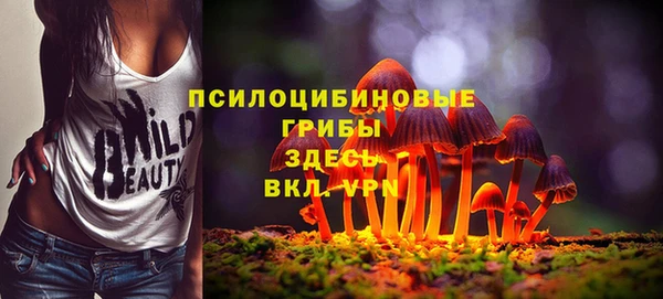 jwh Армянск