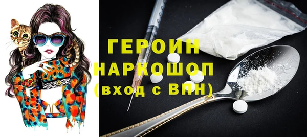 бошки Аркадак