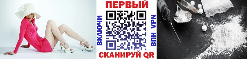 сколько стоит  Лахденпохья  Метамфетамин винт 