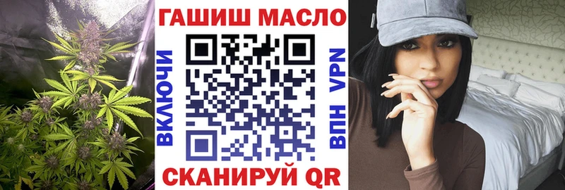 Дистиллят ТГК жижа  закладки  Лахденпохья 
